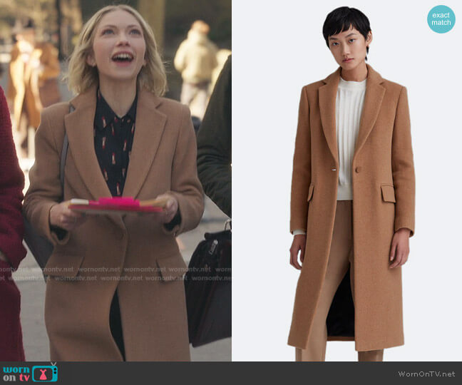 Club Monaco Slim Tailored Coat worn by Kate Keller (Tavi Gevinson) on Gossip Girl