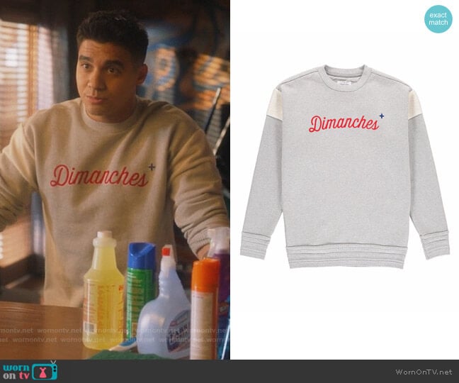 Commune de Paris Sweat Dimanches worn by Vivek Shah (Jordan Buhat) on Grown-ish