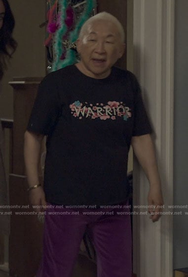 Grandma’s warrior t-shirt on Awkwafina is Nora From Queens