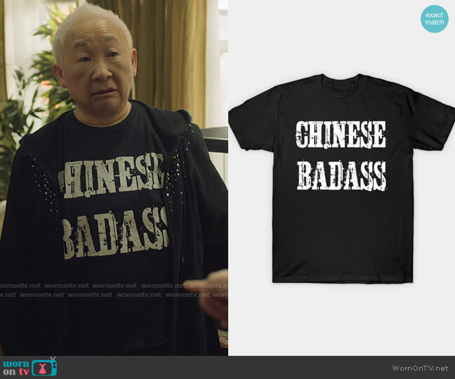 Jutulen Chinese Badass Vintage Distressed T-Shirt worn by Grandma (Lori Tan Chinn) on Awkwafina is Nora From Queens