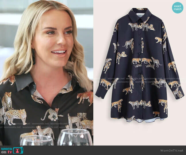 Shein Button Through Leopard And Tiger Print Shirt Dress worn by Whitney Rose on The Real Housewives of Salt Lake City