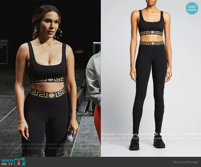 Versace Greca Border Cotton Sports Bra worn by Valeria (Nadine Velazquez) on Queens