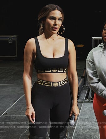 Valeria’s black Versace logo sports bra and leggings on Queens