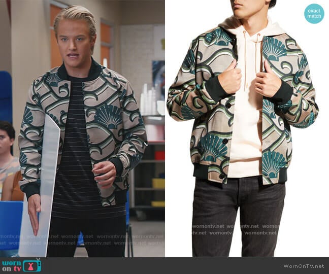 Scotch & Soda Shell Jacquard Bomber Jacket worn by Mac Morris (Mitchell Hoog) on Saved By The Bell