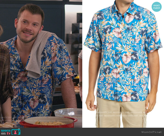 Tommy Bahama Uluru Fronds Lavish Short Sleeve Silk Button-Up Camp Shirt
