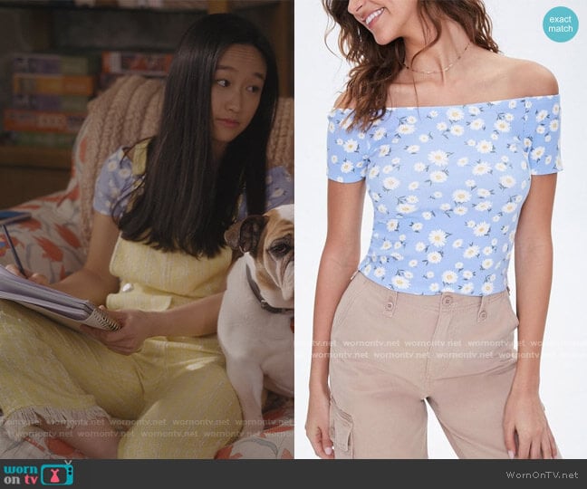 Forever 21 Ribbed Daisy Print Tee