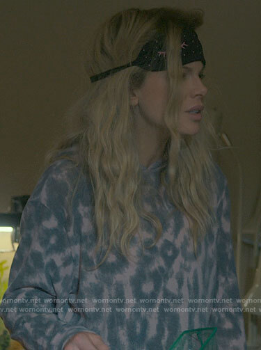 Beth’s pink leopard print hoodie and pants set on Guilty Party