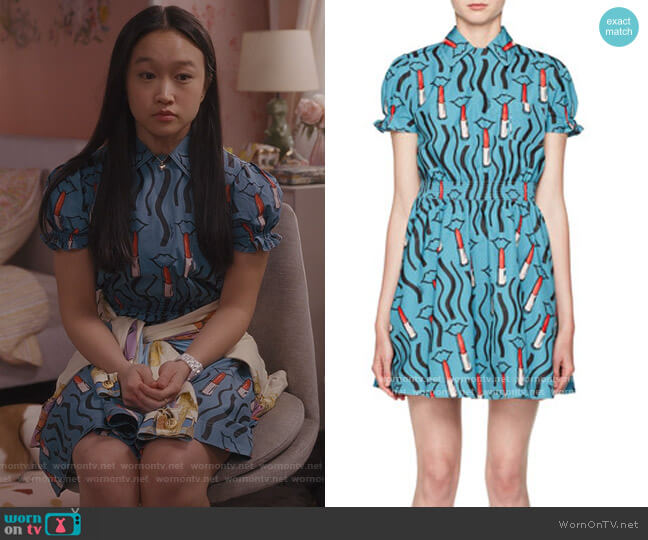 Valentino Short-Sleeve Lipstick-Print Collared Dress worn by Lily Goldenblatt (Cathy Ang) on And Just Like That