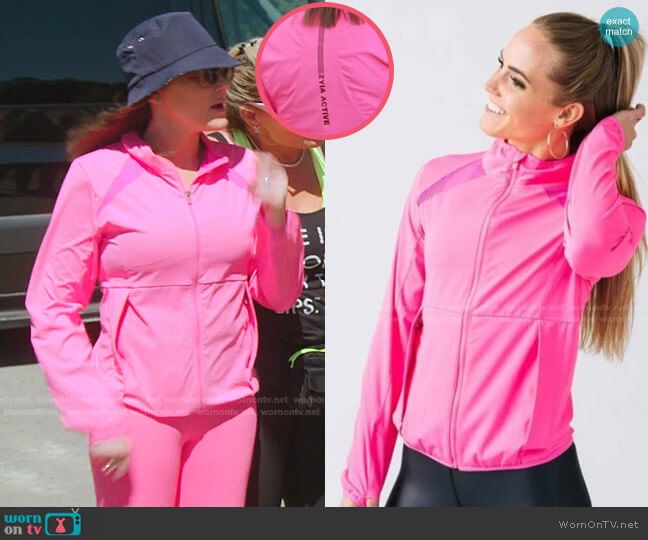 Zyia Active Trainer Jacket worn by Meredith Marks on The Real Housewives of Salt Lake City