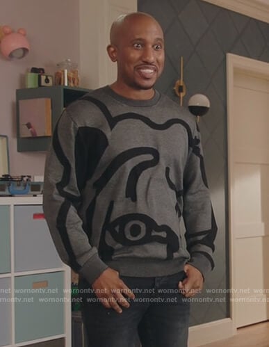 Gary’s gray tiger print sweater on Kenan