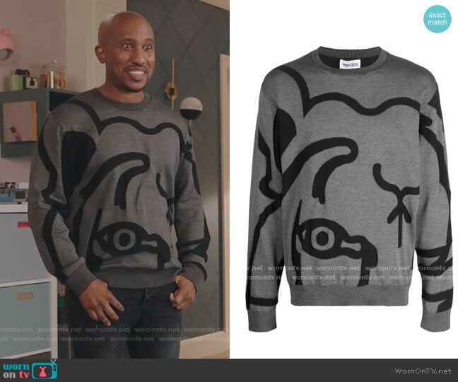 Kenzo Abstract tiger-print sweatshirt worn by Gary Williams (Chris Redd) on Kenan
