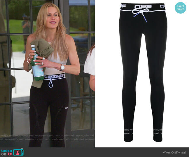 Off-White Logo Waistband Active Leggings worn by Jackie Goldschneider on The Real Housewives of New Jersey