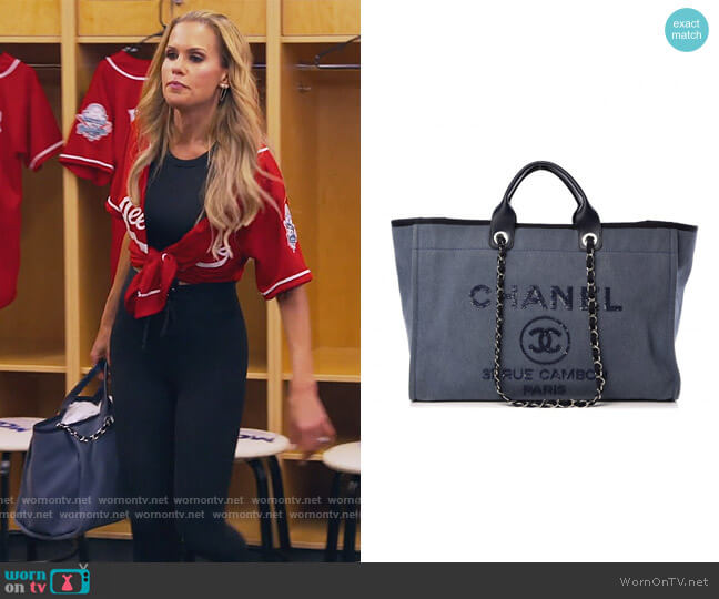 Chanel Canvas Sequin Large Deauville Tote worn by Jackie Goldschneider on The Real Housewives of New Jersey