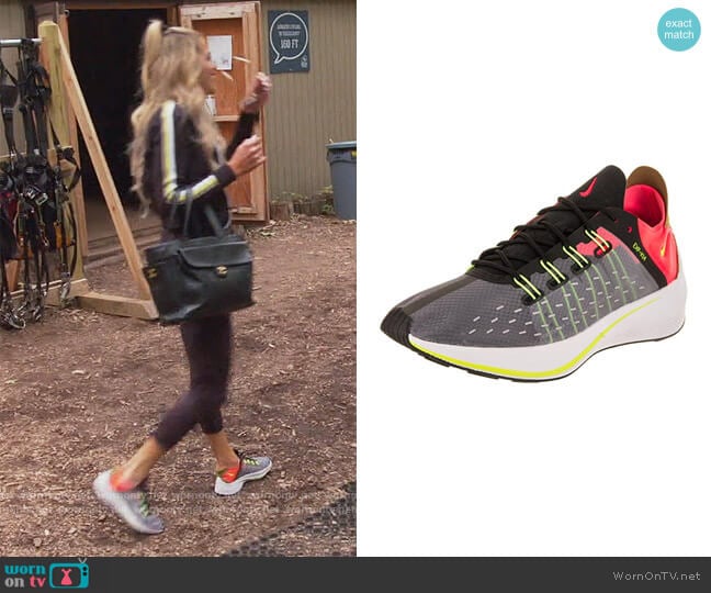 Nike EXP Total Crimson Running Shoe worn by Jackie Goldschneider on The Real Housewives of New Jersey