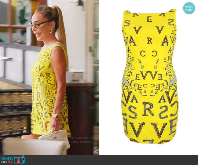 Versace 2012 Fall Winter Collection worn by Marysol Patton (Marysol Patton) on The Real Housewives of Miami