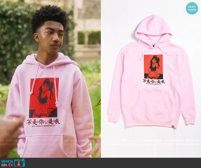 Artist Collective Not You Kanji Pink Hoodie from Artist Collective