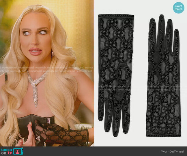 Gucci Tulle Gloves with GG Motif worn by Christine Quinn on Selling Sunset