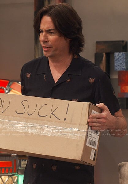 Spencer’s black tiger print shirt on iCarly