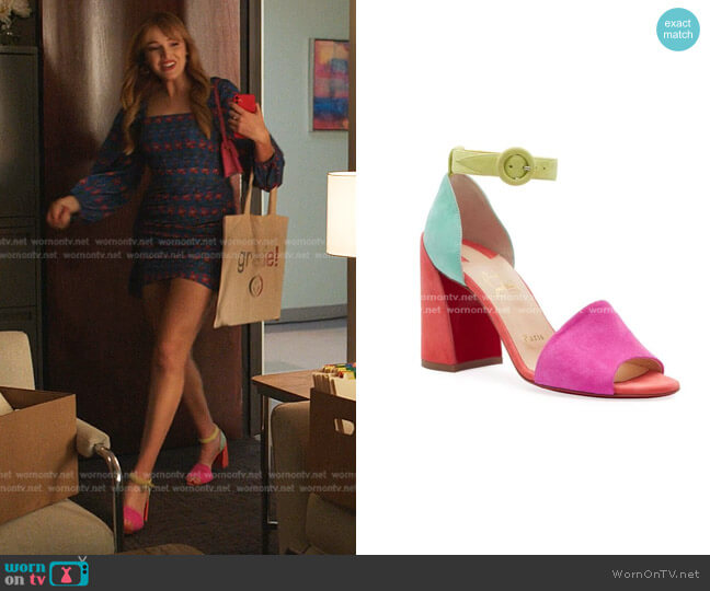 Christian Louboutin Patma Suede Colorblock Ankle-Strap Sandals worn by Kirby Anders (Maddison Brown) on Dynasty