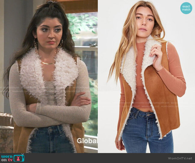 Forever 21 Faux Suede Open-Front Vest