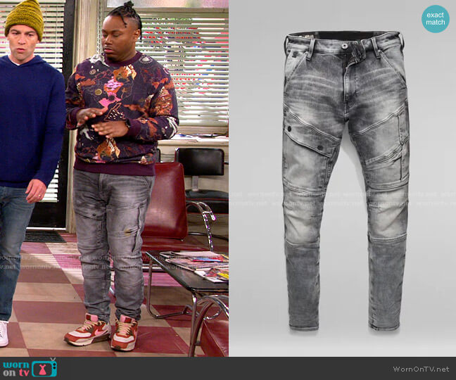 G Star Raw Airblazer 3D Skinny Pant worn by Marty (Marcel Spears) on The Neighborhood
