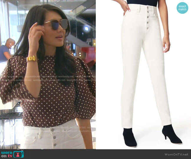 Joes x WeWoreWhat The Danielle High Waist Slim Jeans worn by Crystal Kung Minkoff on The Real Housewives of Beverly Hills