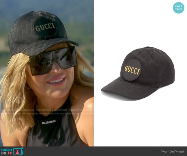 Gucci GG-Jacquard Cotton-Canvas Baseball Cap worn by Diana Jenkins on The Real Housewives of Beverly Hills