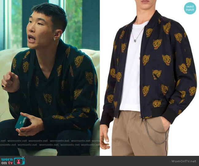 The Kooples Desert Leopard Bomber Jacket worn by Nicholas (Joel Kim Booster) on Loot