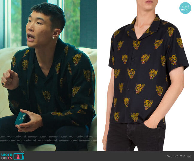 The Kooples Desert Leopard Shirt worn by Nicholas (Joel Kim Booster) on Loot