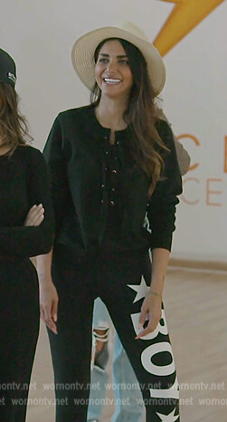 Sara’s black boy print sweatpants on The Real Housewives of Dubai