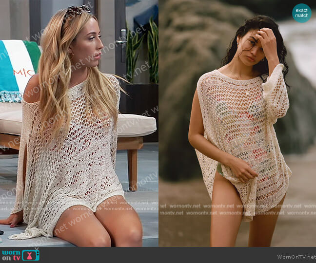 Anthropologie One-Shoulder Poncho worn by Josslyn Jacks (Eden McCoy) on General Hospital