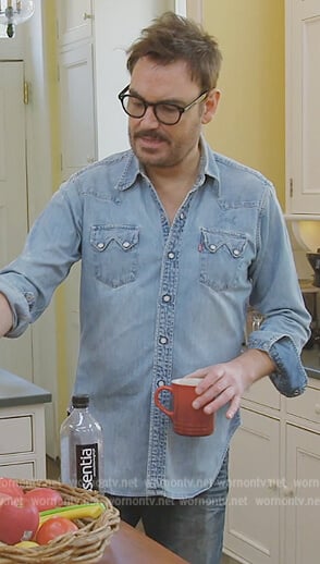 Whitney’s denim western shirt on Southern Charm