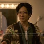 Daniel’s floral cardigan on Reasonable Doubt