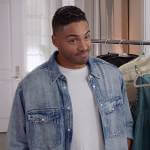 Jordan’s denim shirt on All American