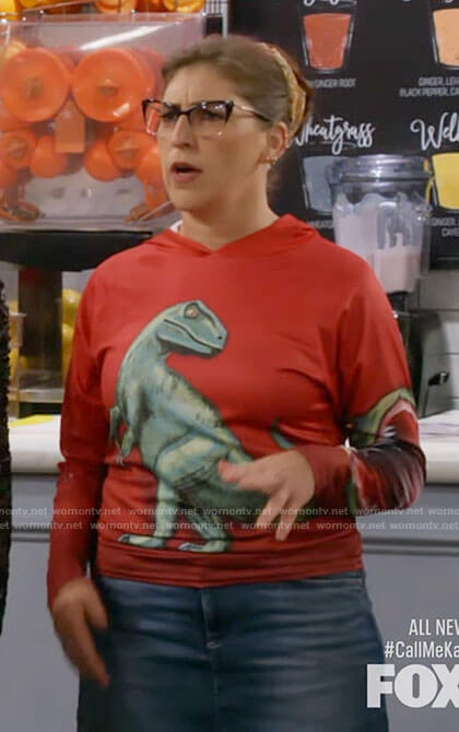 Kat’s dinosaur hoodie on Call Me Kat