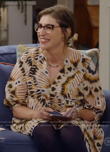 Kat’s tie dye smock dress on Call Me Kat
