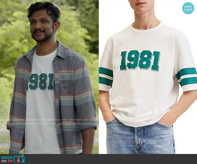 Mango Cotton Varsity T-shirt worn by Jay (Utkarsh Ambudkar) on Ghosts