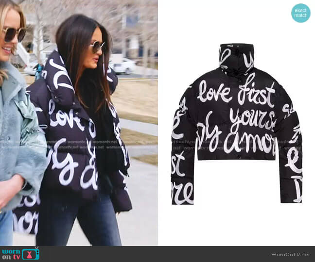 Dolce & Gabbana Printed Jacket worn by Lisa Barlow on The Real Housewives of Salt Lake City