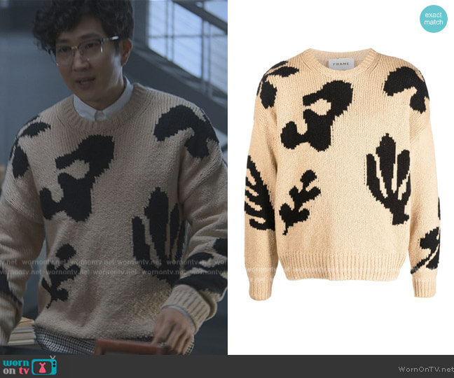 Frame Abstract intarsia-knit jumper worn by Daniel Kim (Tim Jo) on Reasonable Doubt