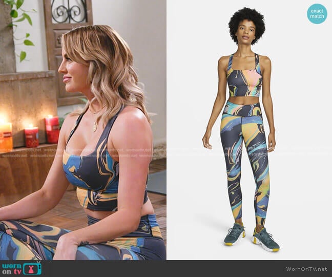 Nike Aurora Cropped Marbled Tank worn by Whitney Rose on The Real Housewives of Salt Lake City
