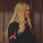 Audrey’s floral embroidered coat on Gossip Girl