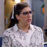 Kat’s white big cats print button down top on Call Me Kat