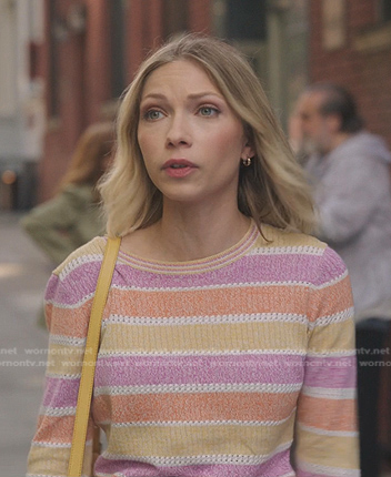 Kate’s striped ribbed sweater on Gossip Girl