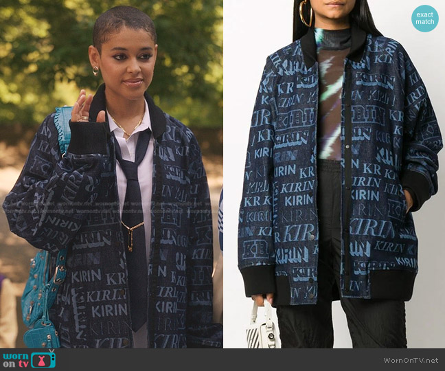Kirin Monogram Print Jacket worn by Julien Calloway (Jordan Alexander) on Gossip Girl