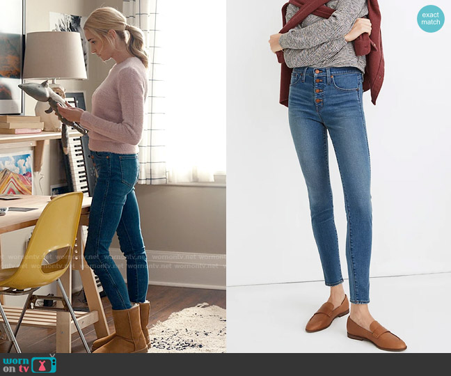 Madewell 10