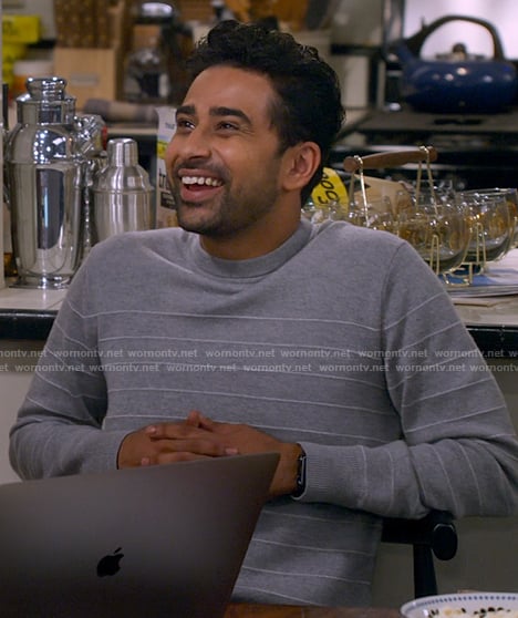 Sid’s grey striped sweater on How I Met Your Father
