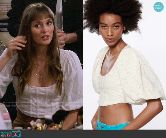 Zara Voluminous Corset Top worn by Meredith (Leighton Meester) on How I Met Your Father