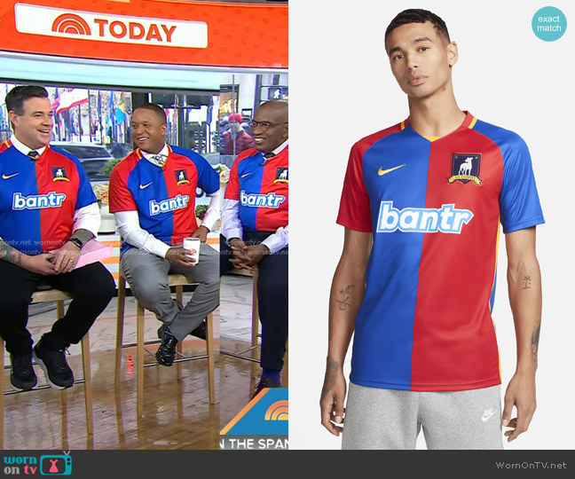 Nike AFC Richmond Stadium Jersey