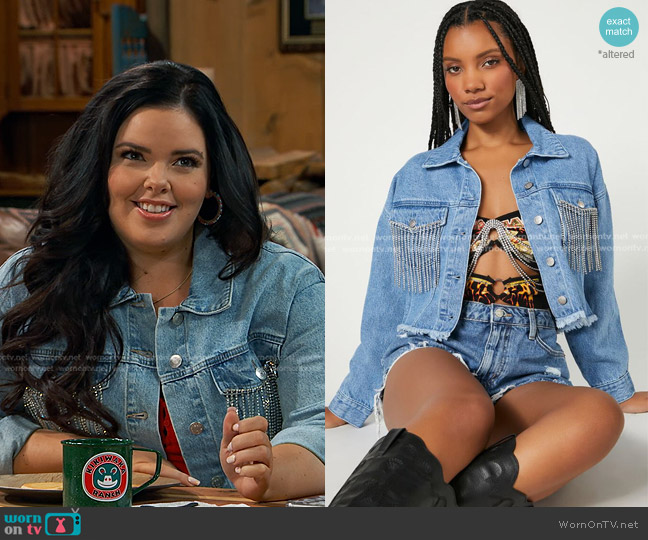 【正規品】STARTEXCEEDEND - y2k fringe denim 正規品】STARTEXCEEDEND - y2k fringe denim