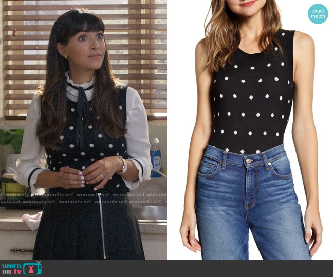 Halogen Printed Sweater Tank worn by Sam (Hannah Simone) on Not Dead Yet